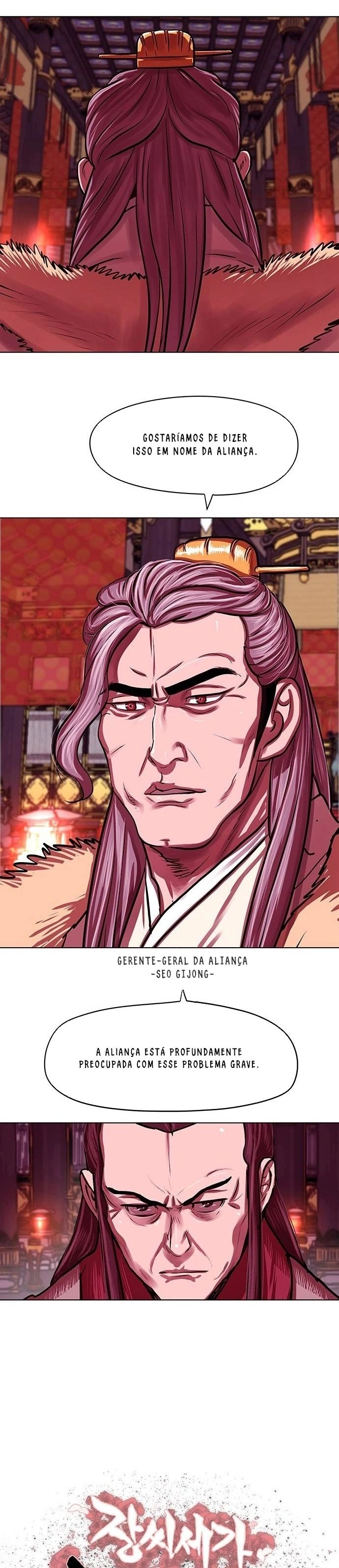 O Guerreiro de Escolta da Família Jang Capitulo 124 Pagina 3