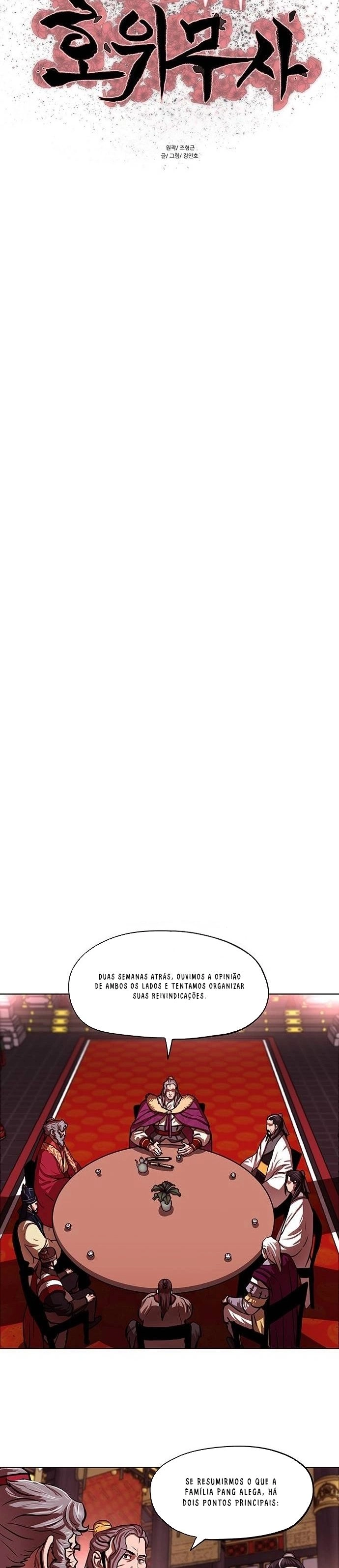 O Guerreiro de Escolta da Família Jang Capitulo 124 Pagina 4