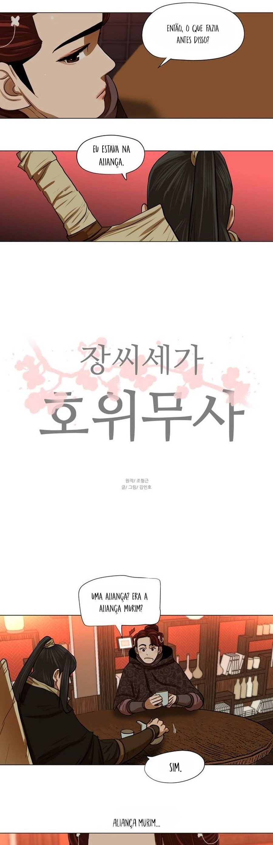 O Guerreiro de Escolta da Família Jang Capitulo 13 Pagina 12