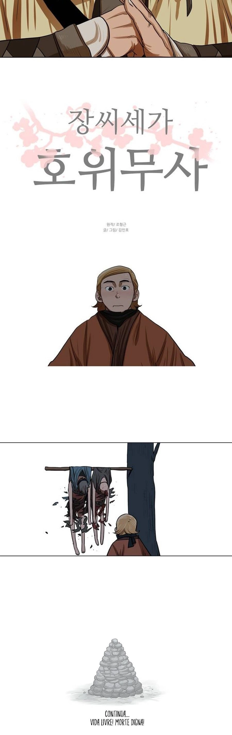 O Guerreiro de Escolta da Família Jang Capitulo 13 Pagina 22