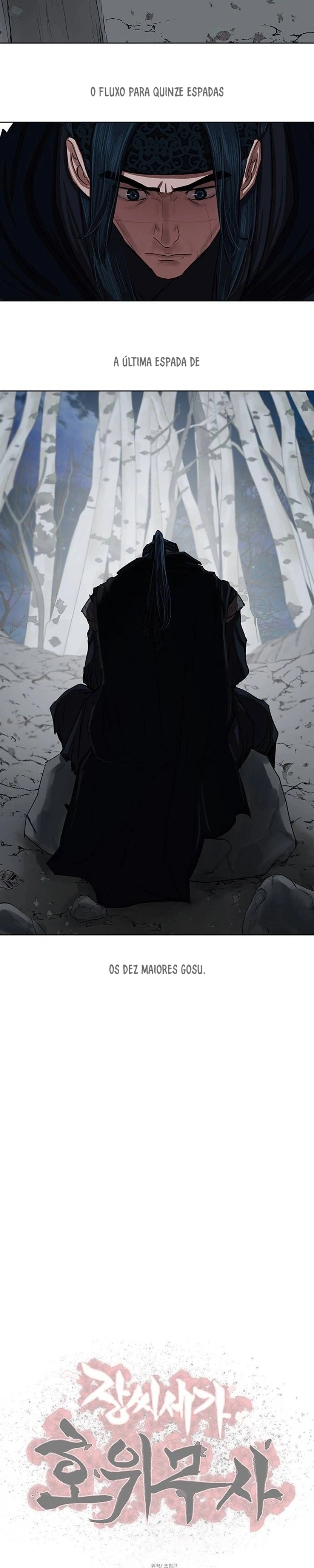 O Guerreiro de Escolta da Família Jang Capitulo 130 Pagina 17