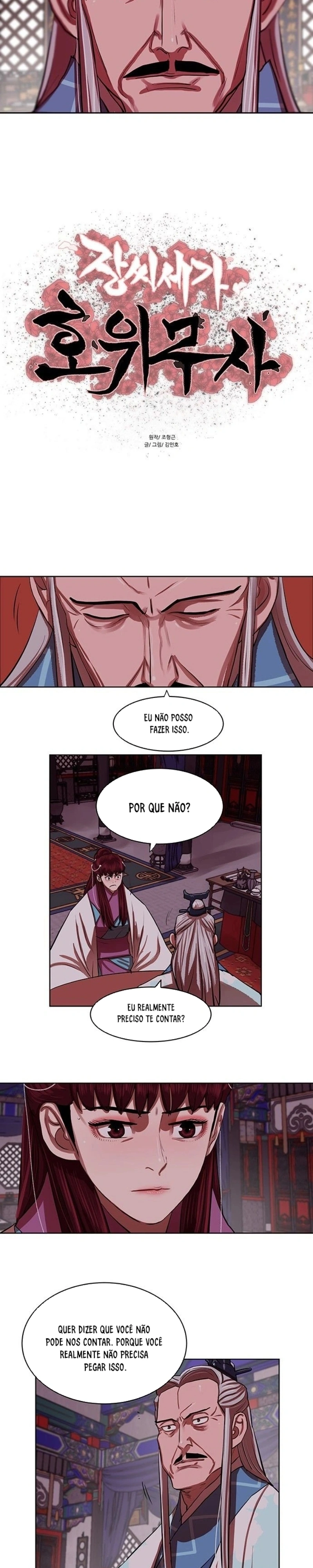 O Guerreiro de Escolta da Família Jang Capitulo 133 Pagina 3