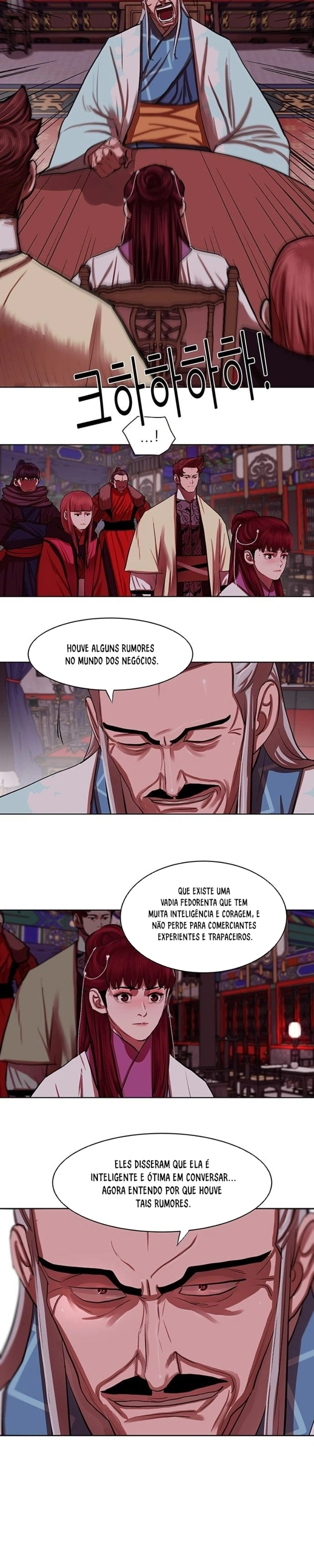 O Guerreiro de Escolta da Família Jang Capitulo 133 Pagina 6