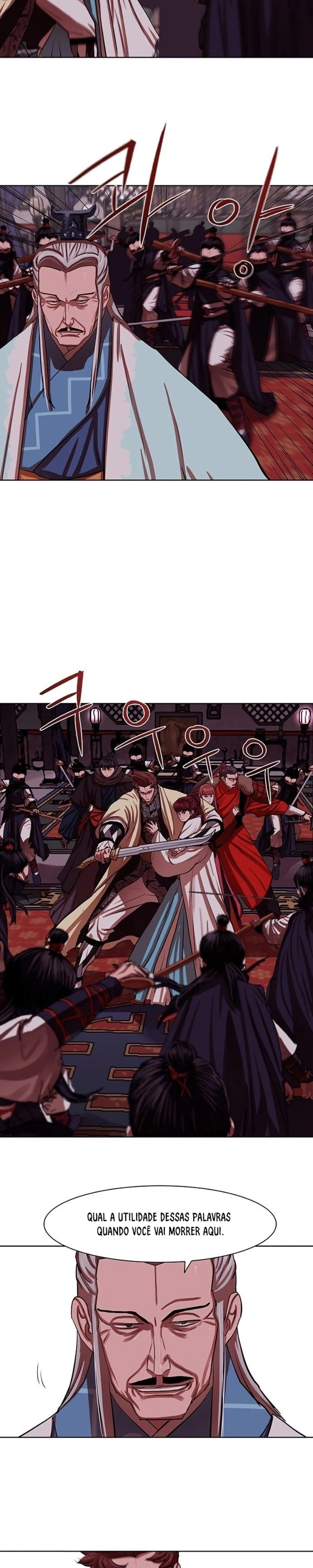 O Guerreiro de Escolta da Família Jang Capitulo 133 Pagina 12