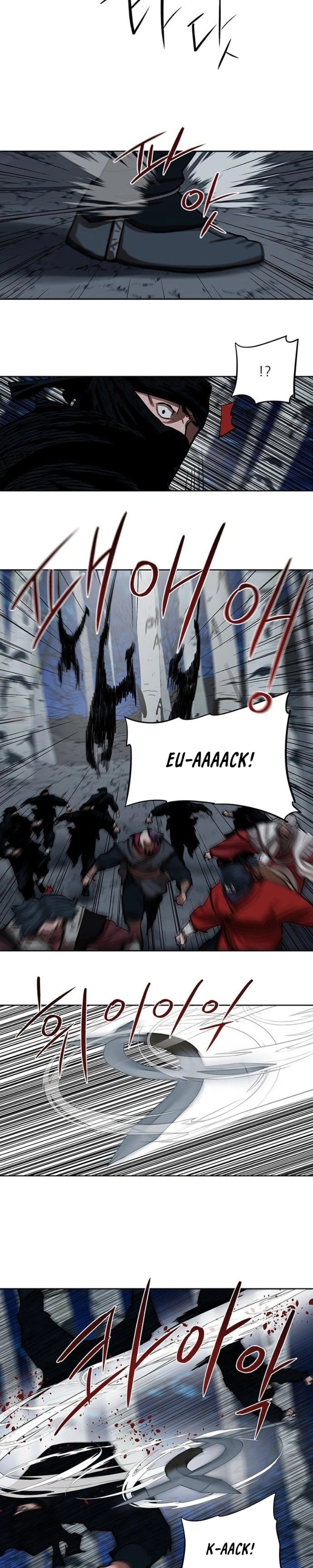 O Guerreiro de Escolta da Família Jang Capitulo 133 Pagina 22