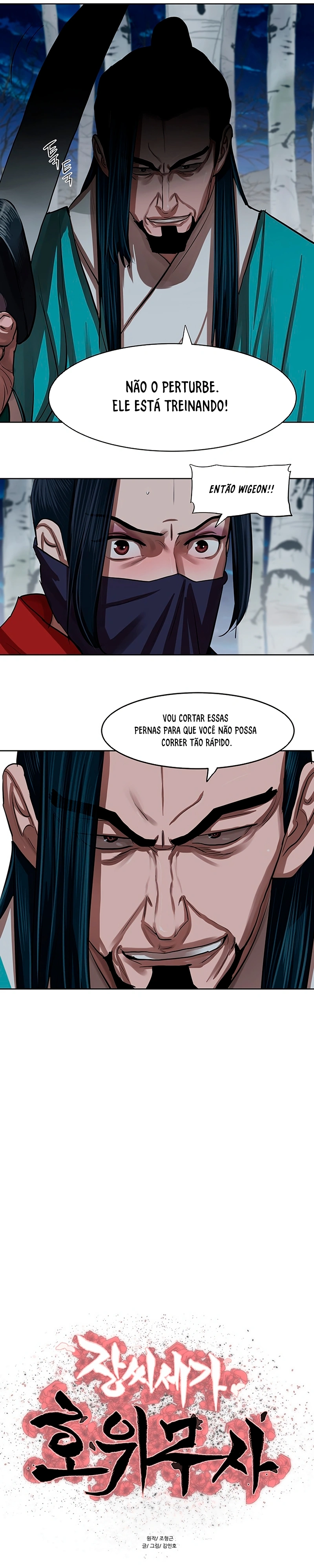 O Guerreiro de Escolta da Família Jang Capitulo 134 Pagina 2