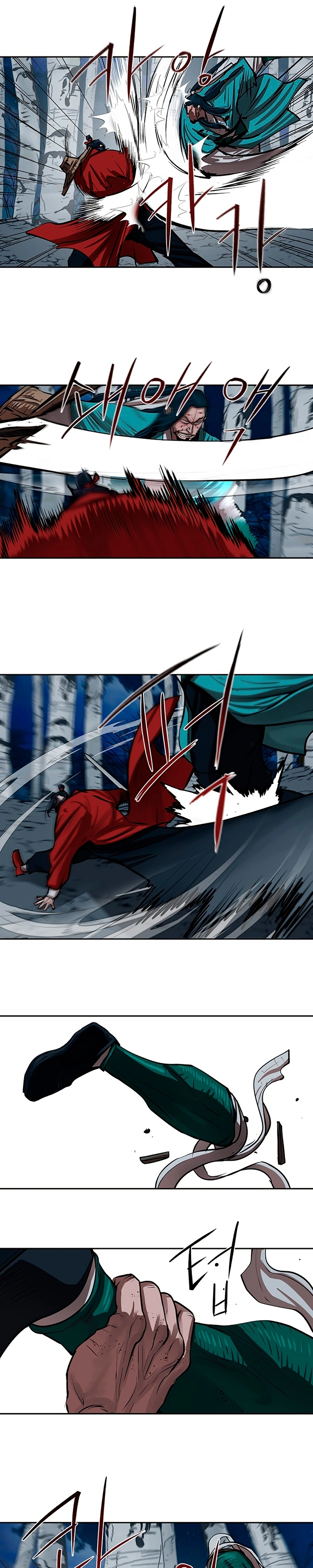 O Guerreiro de Escolta da Família Jang Capitulo 134 Pagina 5