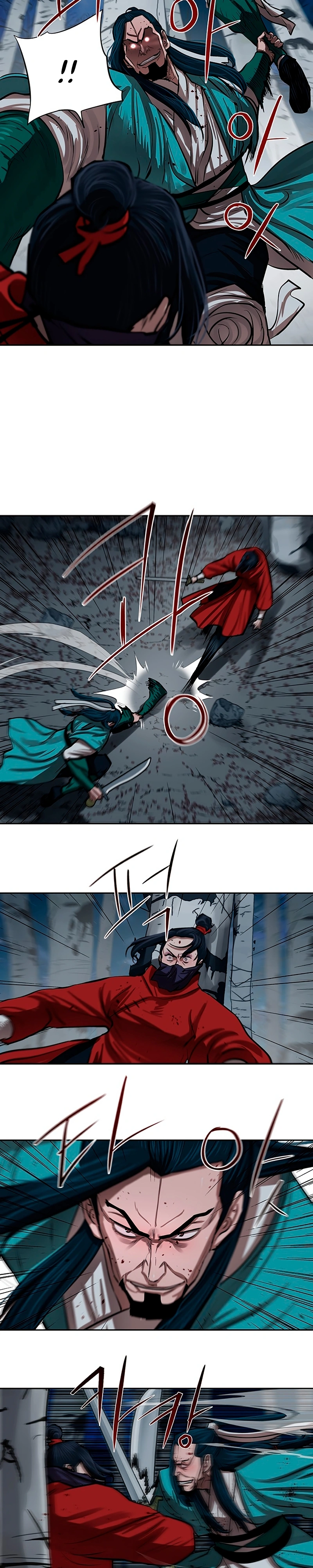 O Guerreiro de Escolta da Família Jang Capitulo 134 Pagina 6