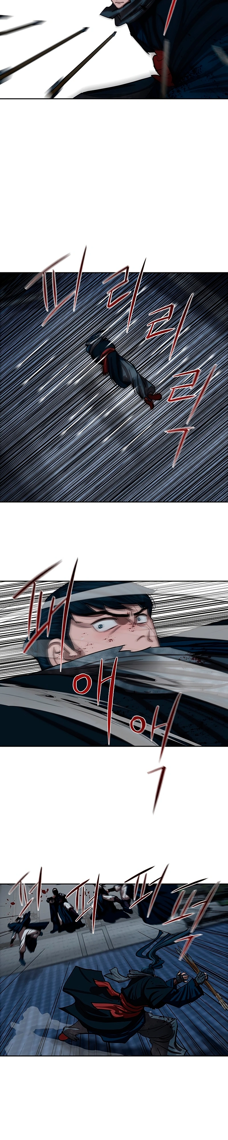 O Guerreiro de Escolta da Família Jang Capitulo 134 Pagina 17