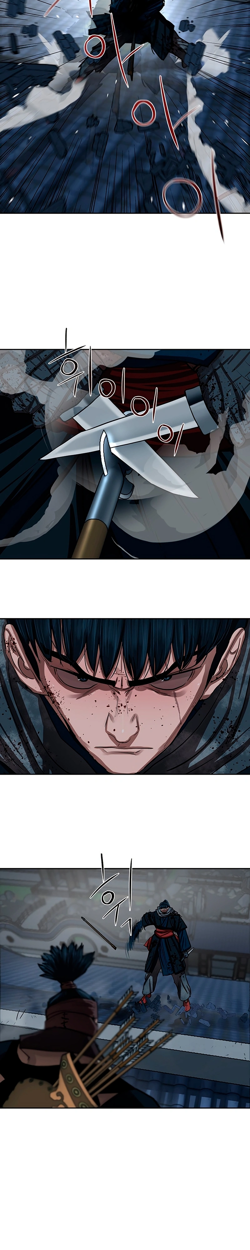 O Guerreiro de Escolta da Família Jang Capitulo 134 Pagina 20