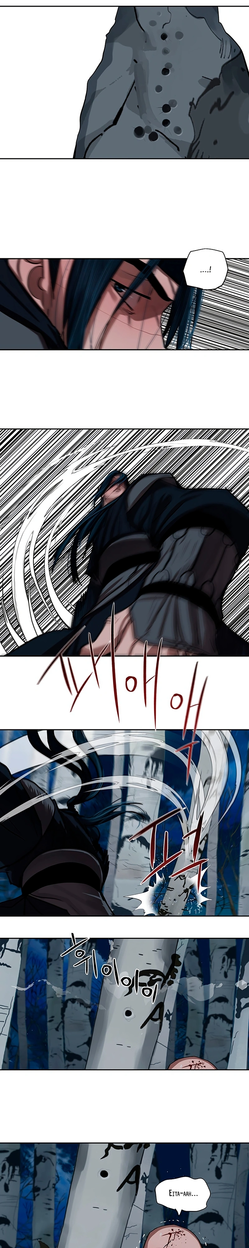 O Guerreiro de Escolta da Família Jang Capitulo 134 Pagina 23