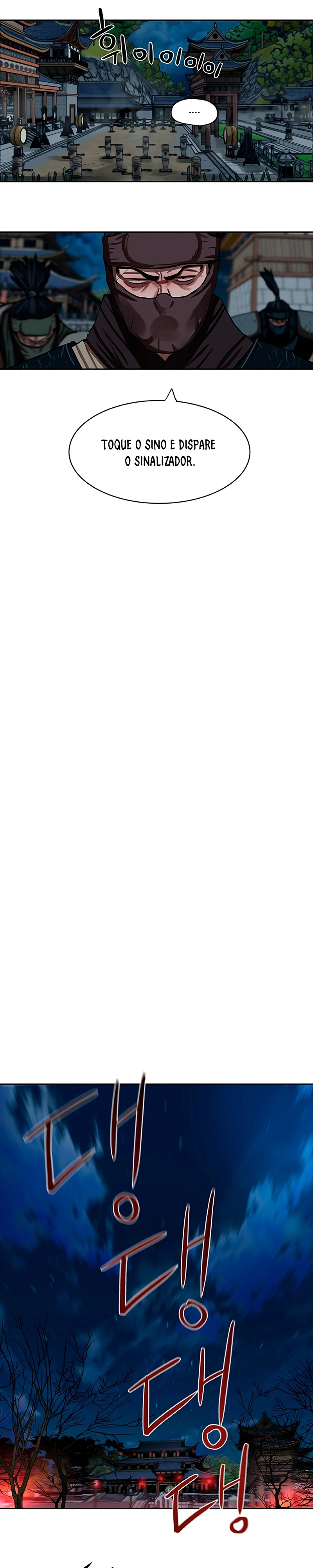 O Guerreiro de Escolta da Família Jang Capitulo 135 Pagina 11