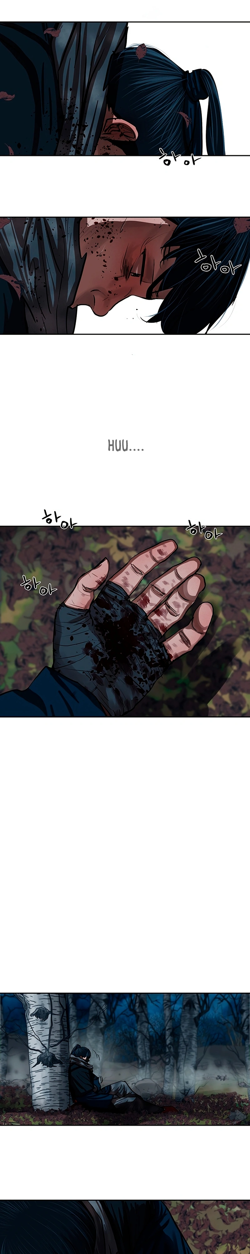 O Guerreiro de Escolta da Família Jang Capitulo 135 Pagina 20