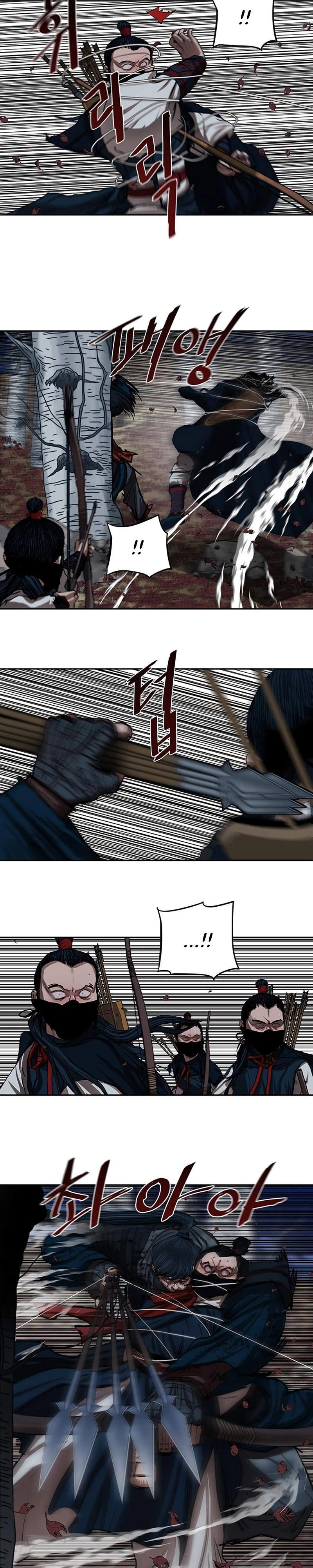 O Guerreiro de Escolta da Família Jang Capitulo 136 Pagina 12