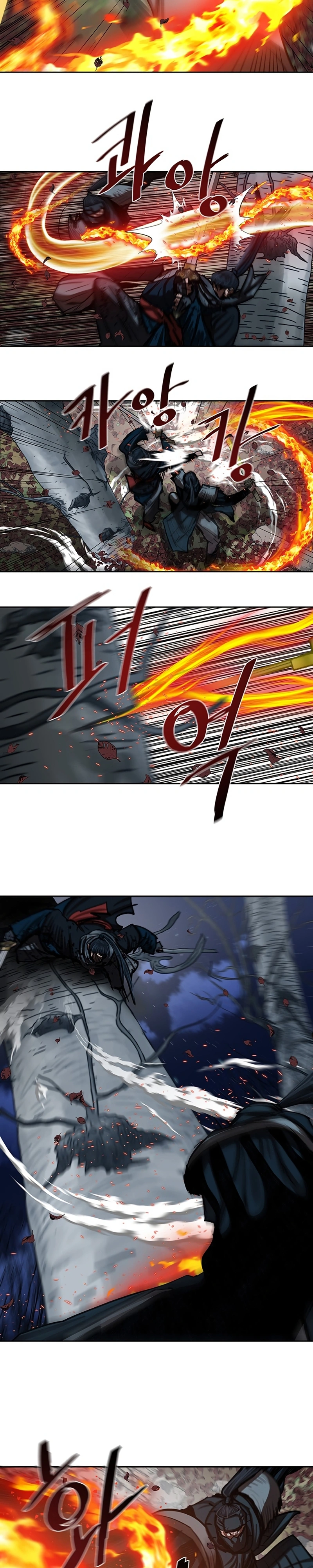 O Guerreiro de Escolta da Família Jang Capitulo 136 Pagina 14