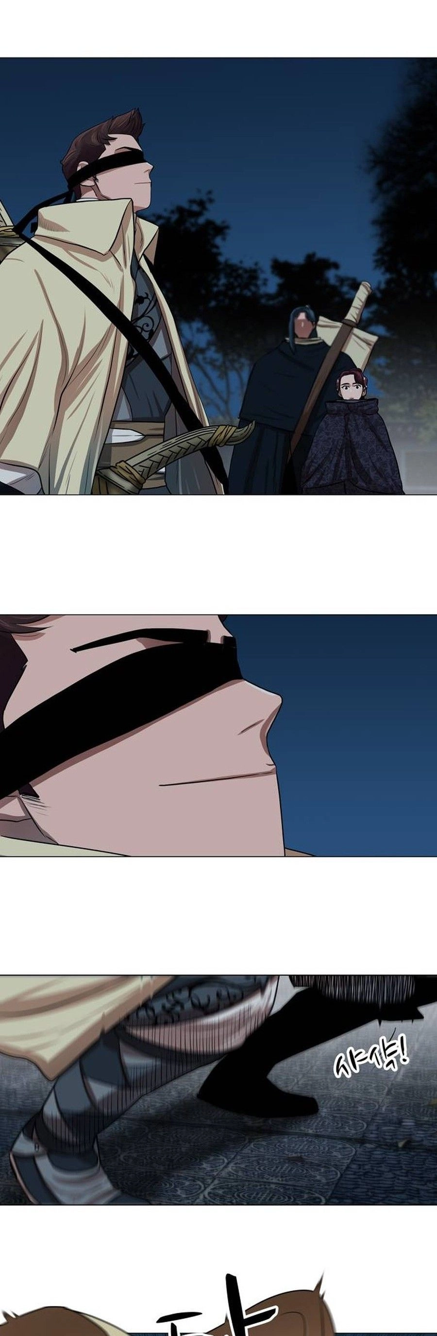 O Guerreiro de Escolta da Família Jang Capitulo 15 Pagina 14