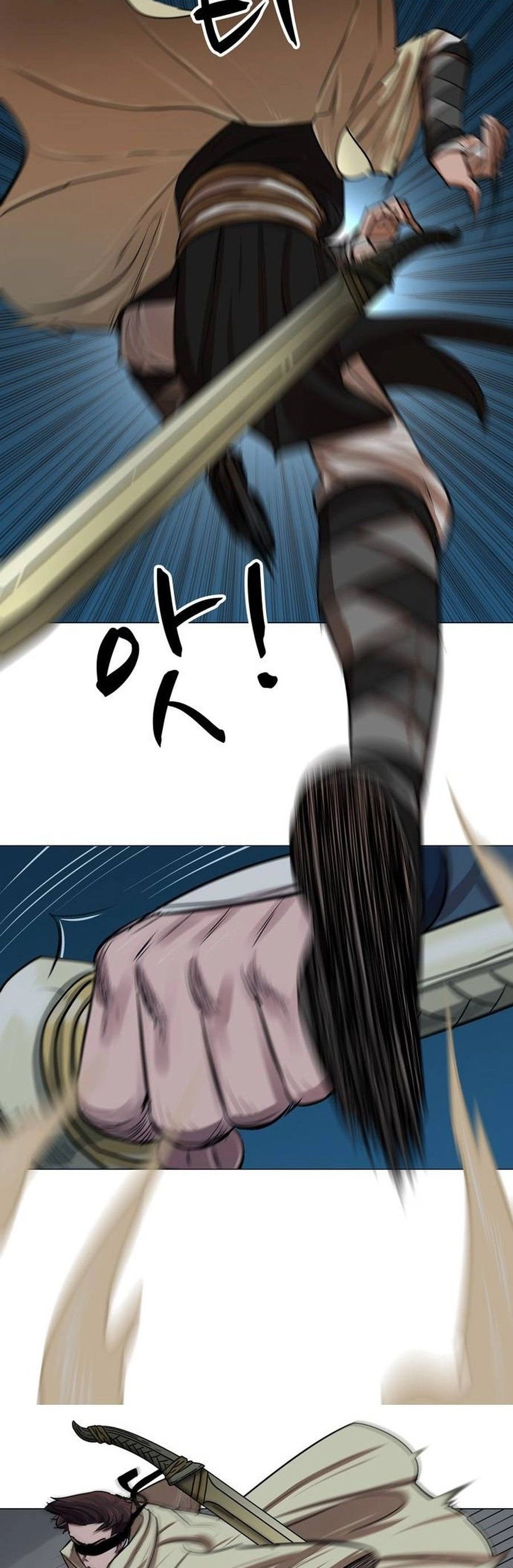 O Guerreiro de Escolta da Família Jang Capitulo 15 Pagina 15