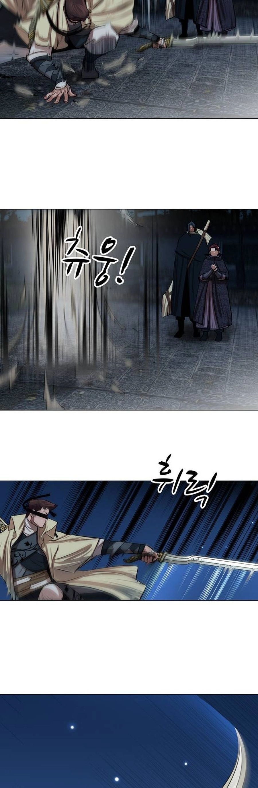 O Guerreiro de Escolta da Família Jang Capitulo 15 Pagina 17