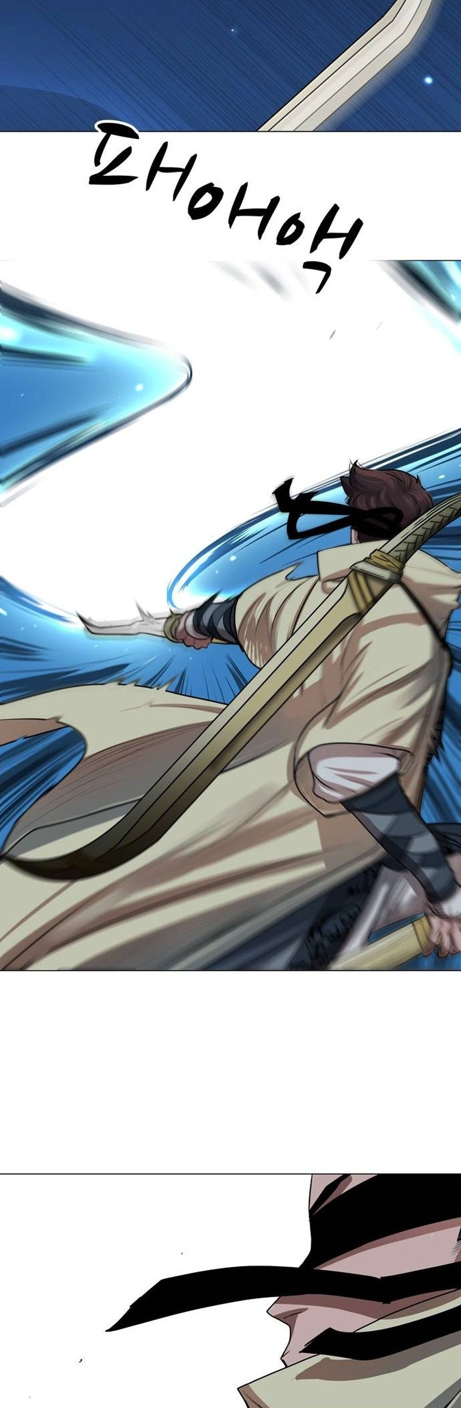 O Guerreiro de Escolta da Família Jang Capitulo 15 Pagina 18