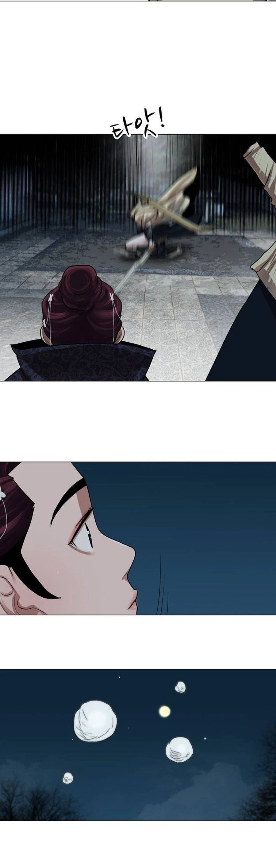 O Guerreiro de Escolta da Família Jang Capitulo 15 Pagina 19