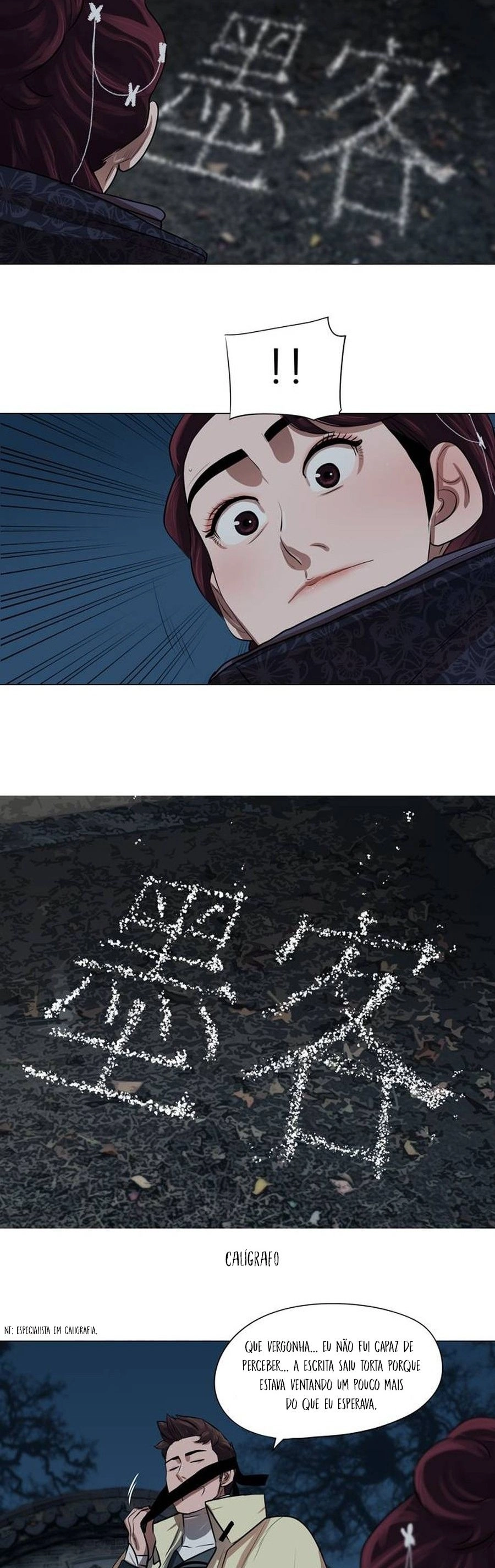 O Guerreiro de Escolta da Família Jang Capitulo 15 Pagina 22