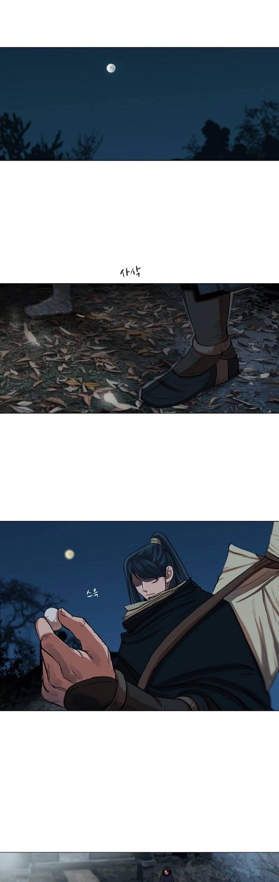 O Guerreiro de Escolta da Família Jang Capitulo 16 Pagina 2