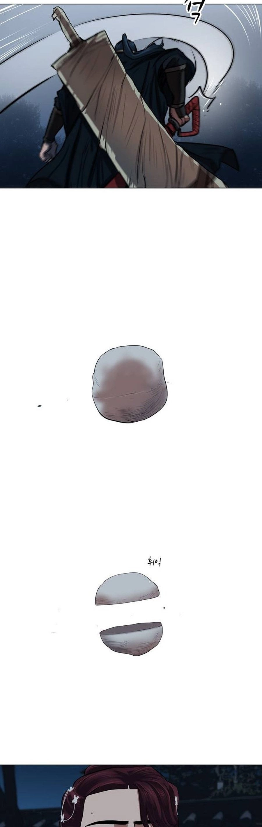 O Guerreiro de Escolta da Família Jang Capitulo 16 Pagina 6