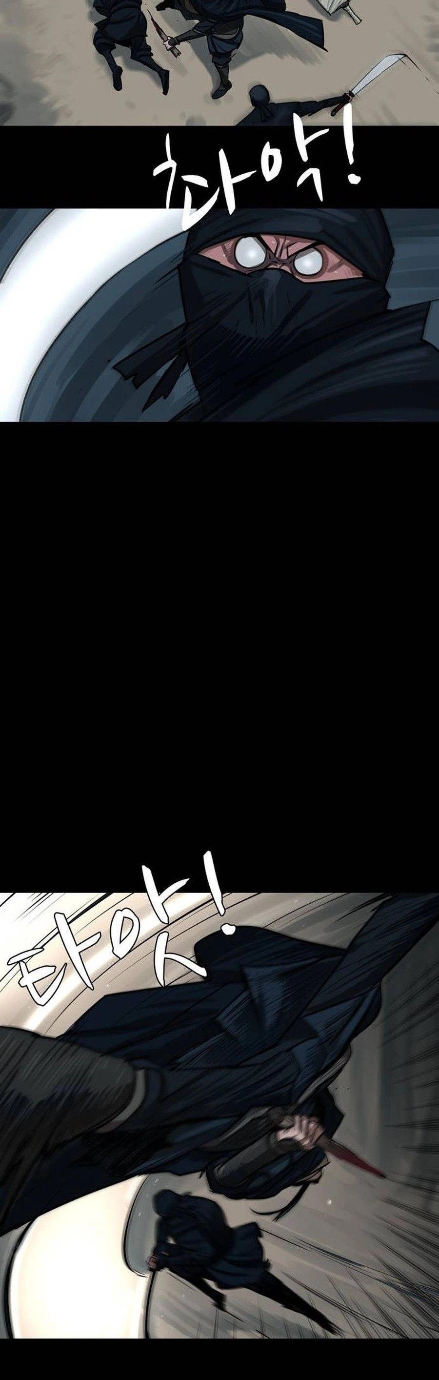 O Guerreiro de Escolta da Família Jang Capitulo 17 Pagina 10