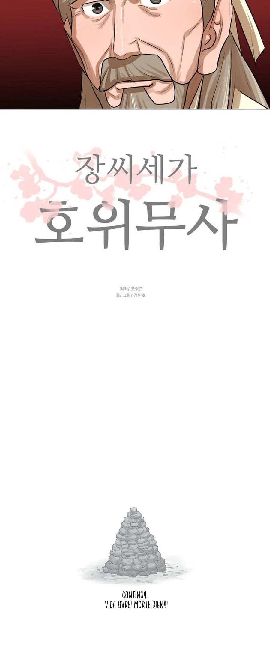 O Guerreiro de Escolta da Família Jang Capitulo 17 Pagina 24