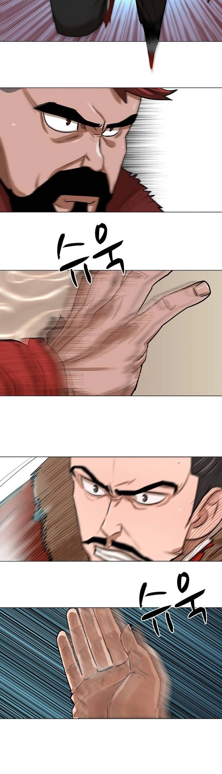 O Guerreiro de Escolta da Família Jang Capitulo 18 Pagina 14