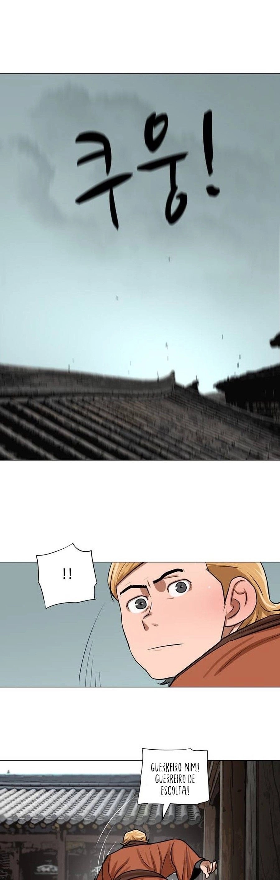 O Guerreiro de Escolta da Família Jang Capitulo 18 Pagina 15