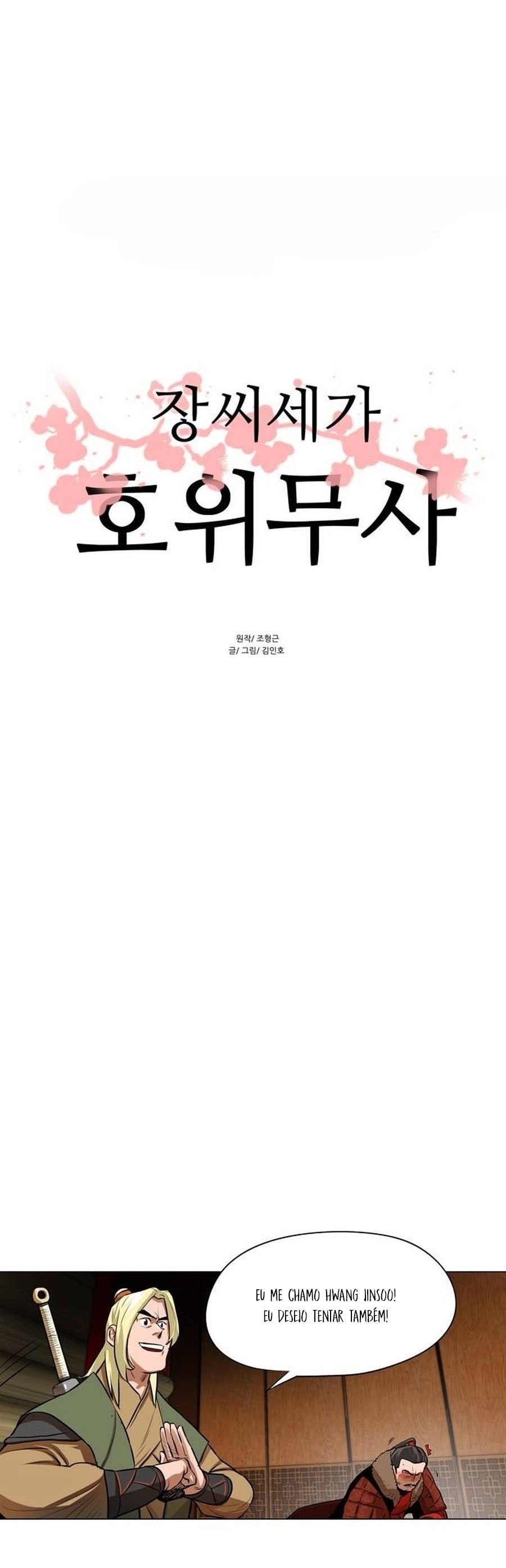 O Guerreiro de Escolta da Família Jang Capitulo 19 Pagina 2