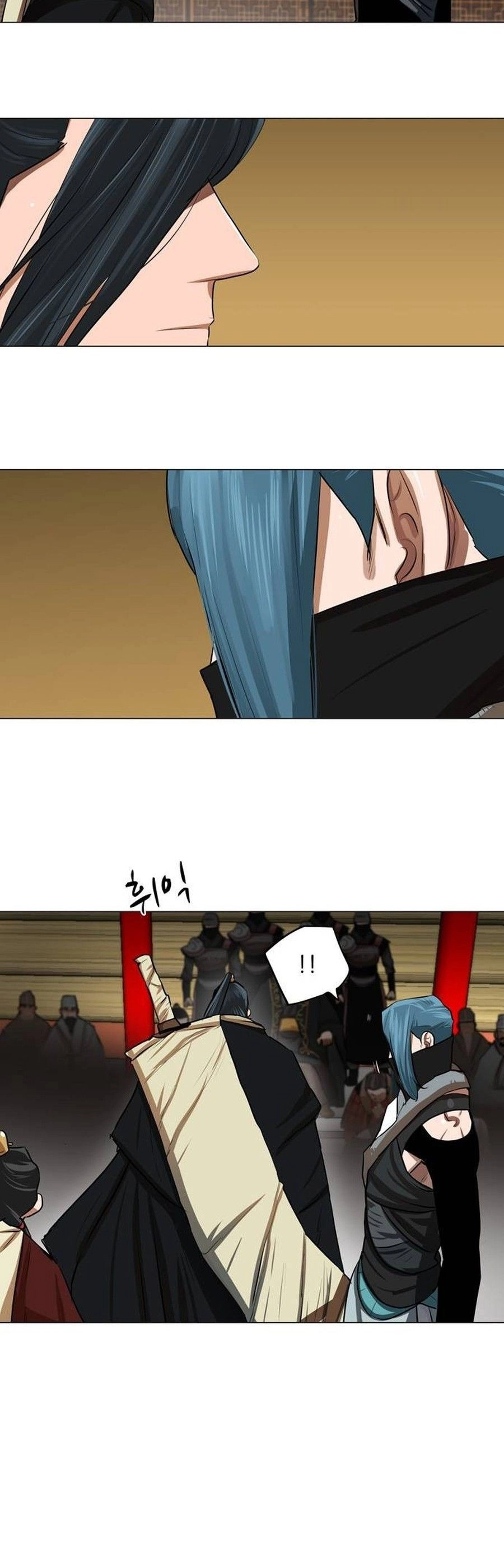 O Guerreiro de Escolta da Família Jang Capitulo 19 Pagina 14