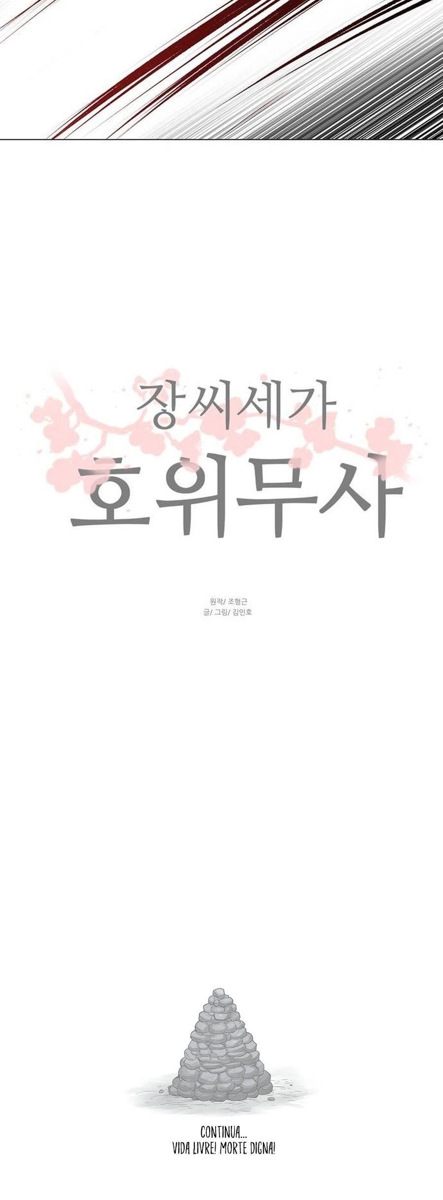 O Guerreiro de Escolta da Família Jang Capitulo 19 Pagina 25