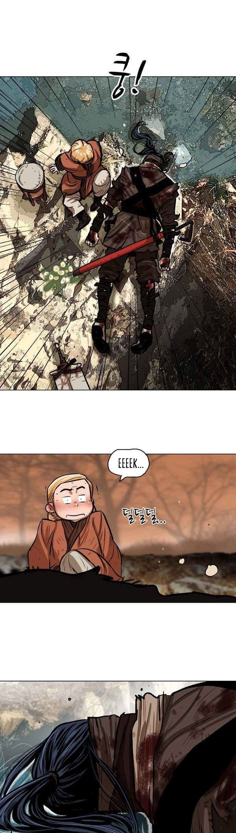 O Guerreiro de Escolta da Família Jang Capitulo 2 Pagina 6