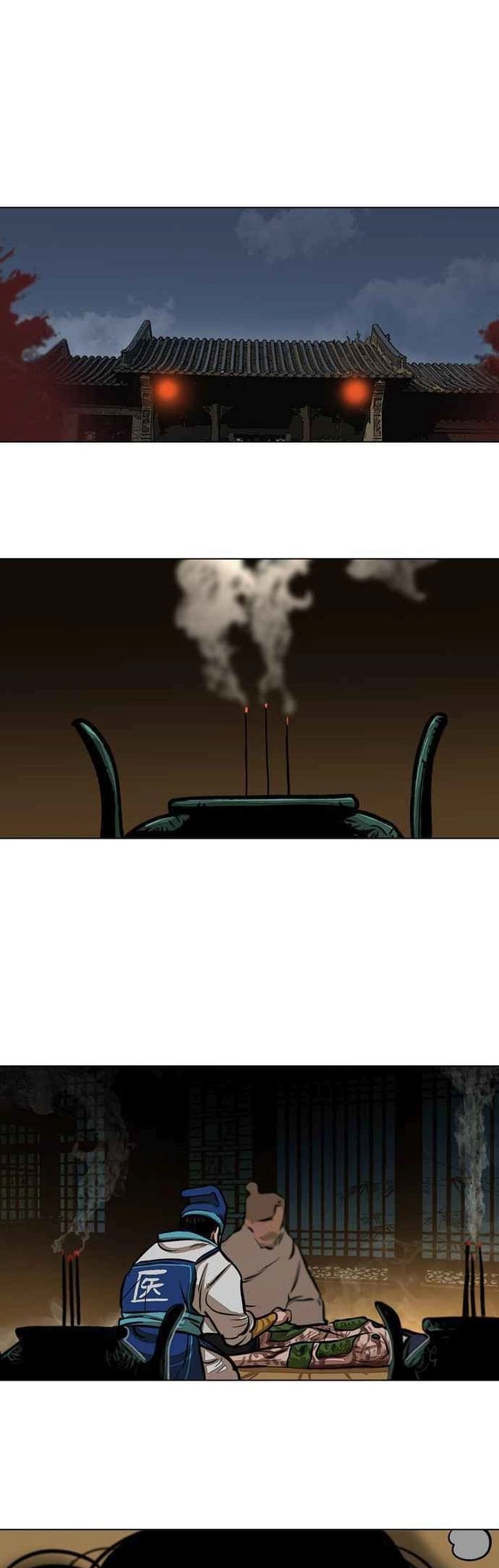 O Guerreiro de Escolta da Família Jang Capitulo 2 Pagina 11