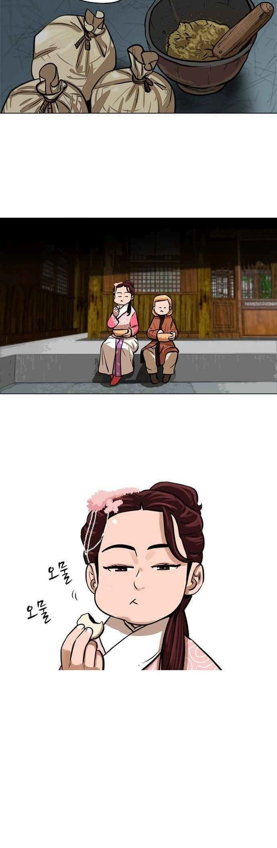 O Guerreiro de Escolta da Família Jang Capitulo 2 Pagina 26