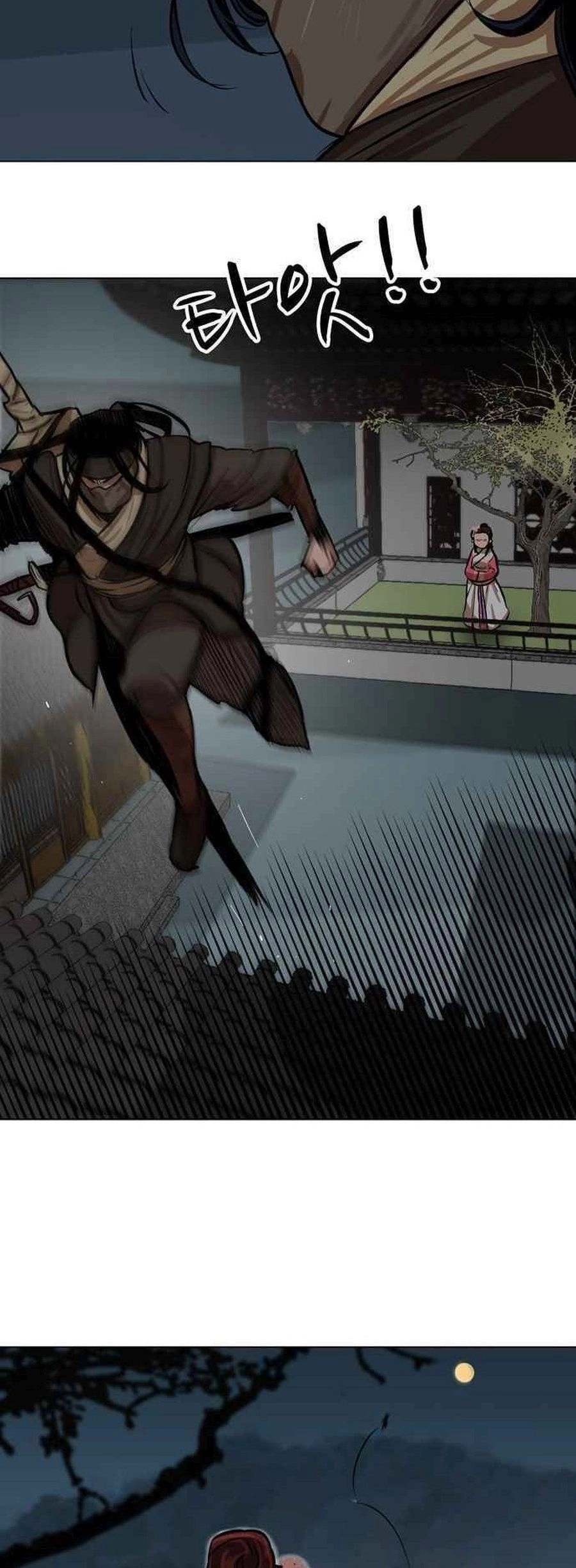 O Guerreiro de Escolta da Família Jang Capitulo 2 Pagina 37