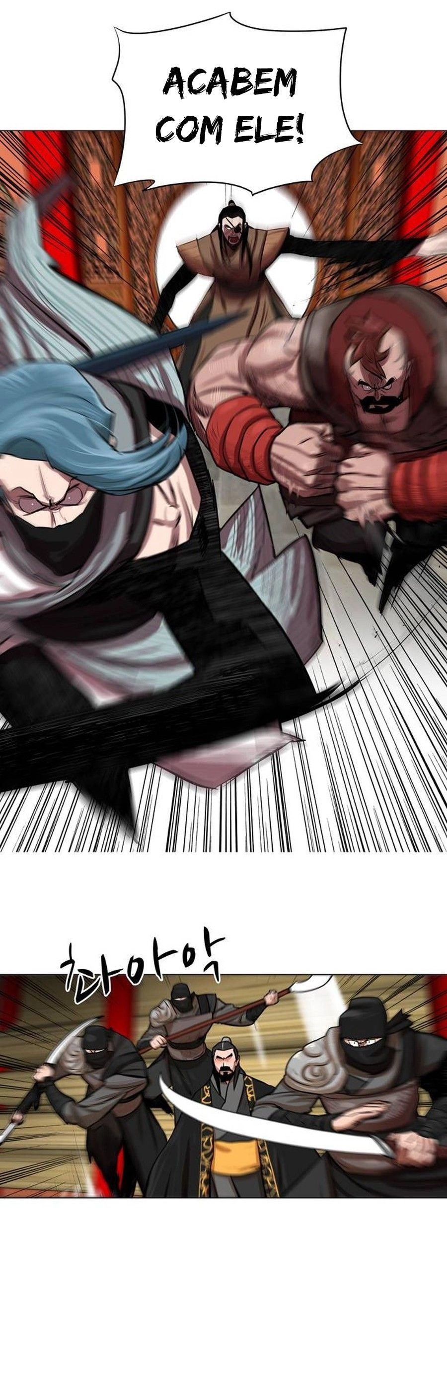 O Guerreiro de Escolta da Família Jang Capitulo 20 Pagina 22