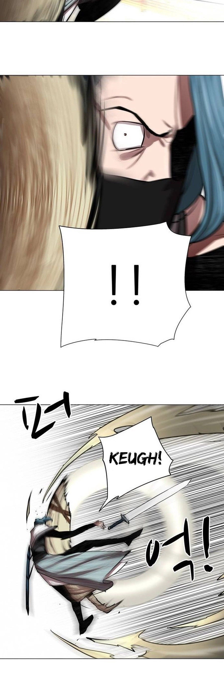 O Guerreiro de Escolta da Família Jang Capitulo 20 Pagina 25