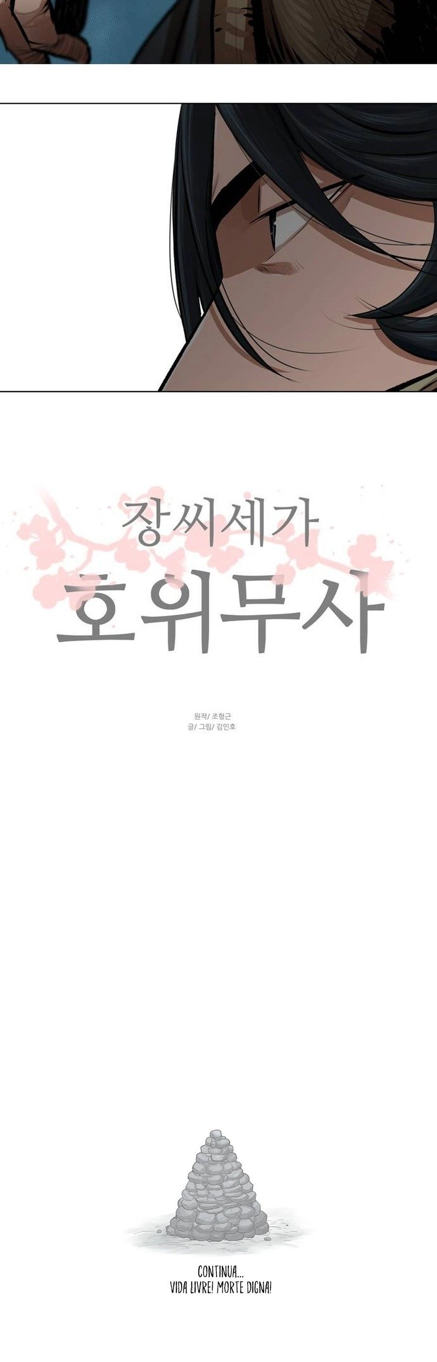 O Guerreiro de Escolta da Família Jang Capitulo 20 Pagina 28