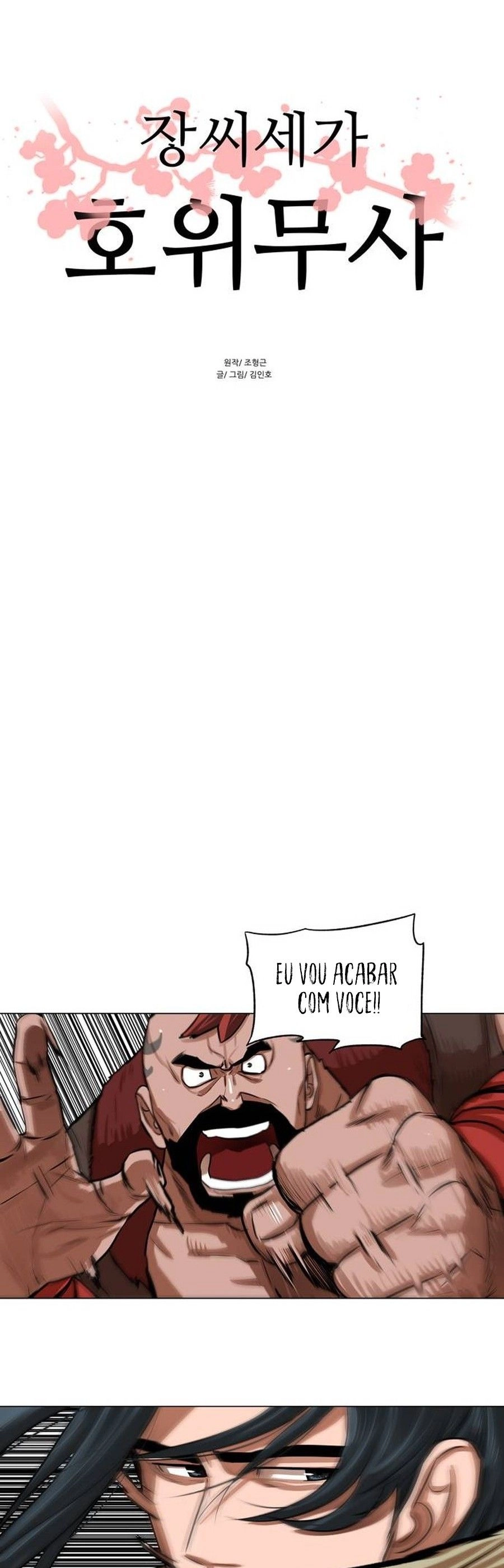 O Guerreiro de Escolta da Família Jang Capitulo 21 Pagina 2