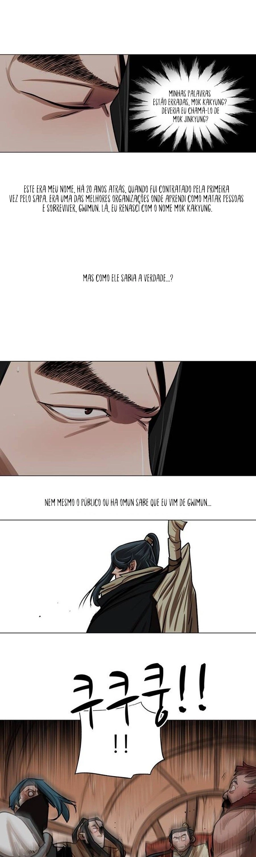 O Guerreiro de Escolta da Família Jang Capitulo 21 Pagina 23