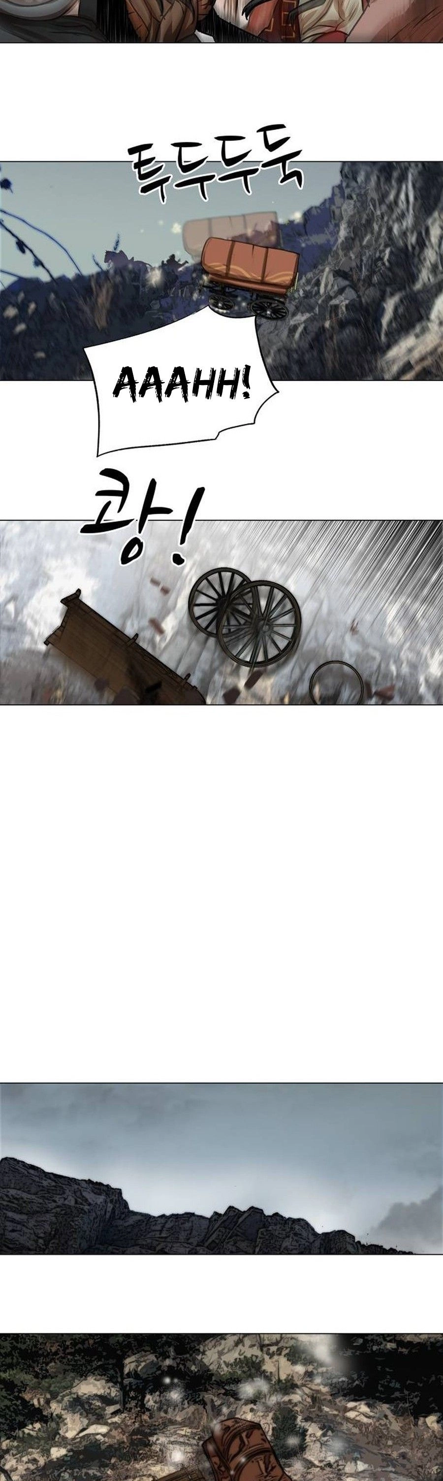 O Guerreiro de Escolta da Família Jang Capitulo 21 Pagina 24