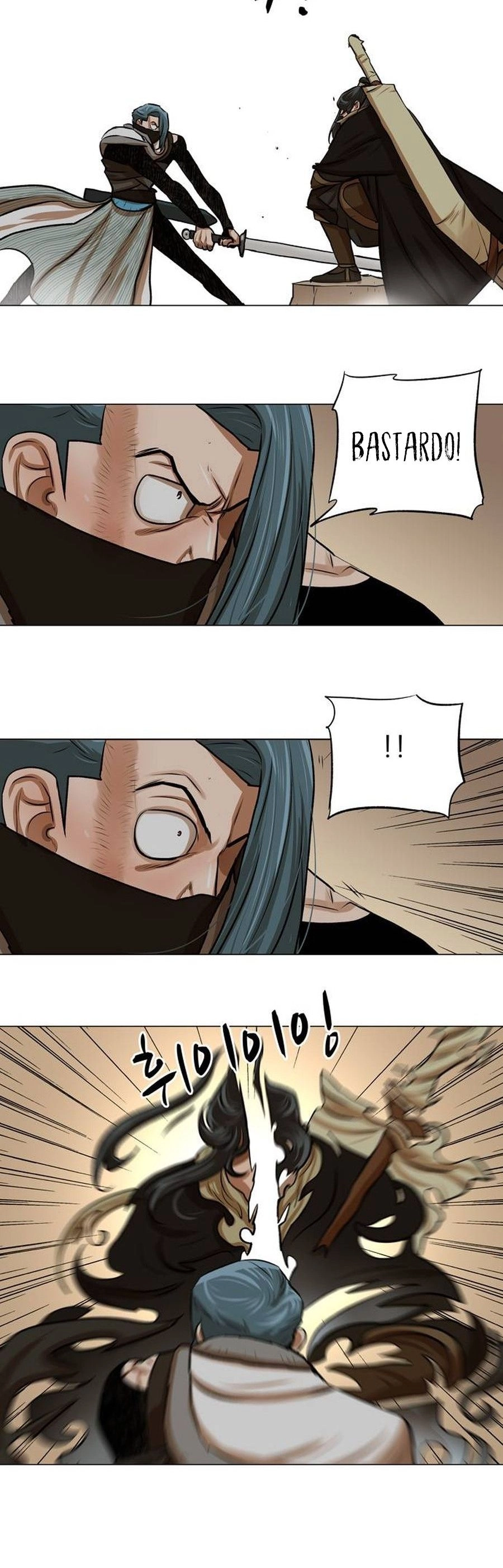 O Guerreiro de Escolta da Família Jang Capitulo 22 Pagina 8