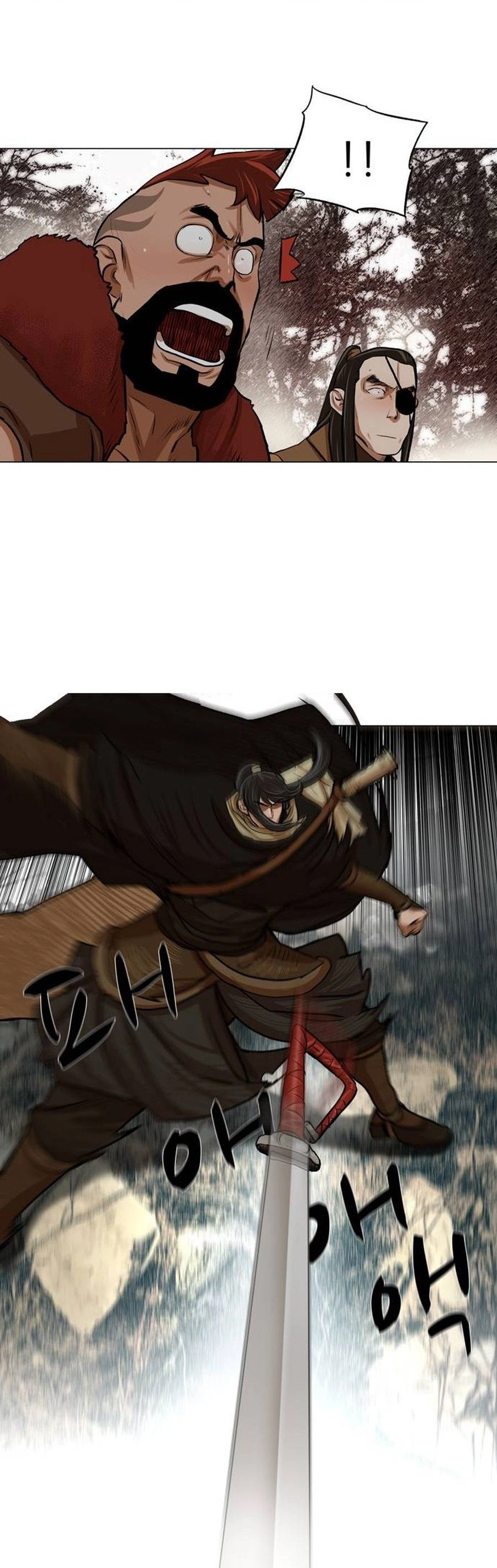 O Guerreiro de Escolta da Família Jang Capitulo 22 Pagina 10