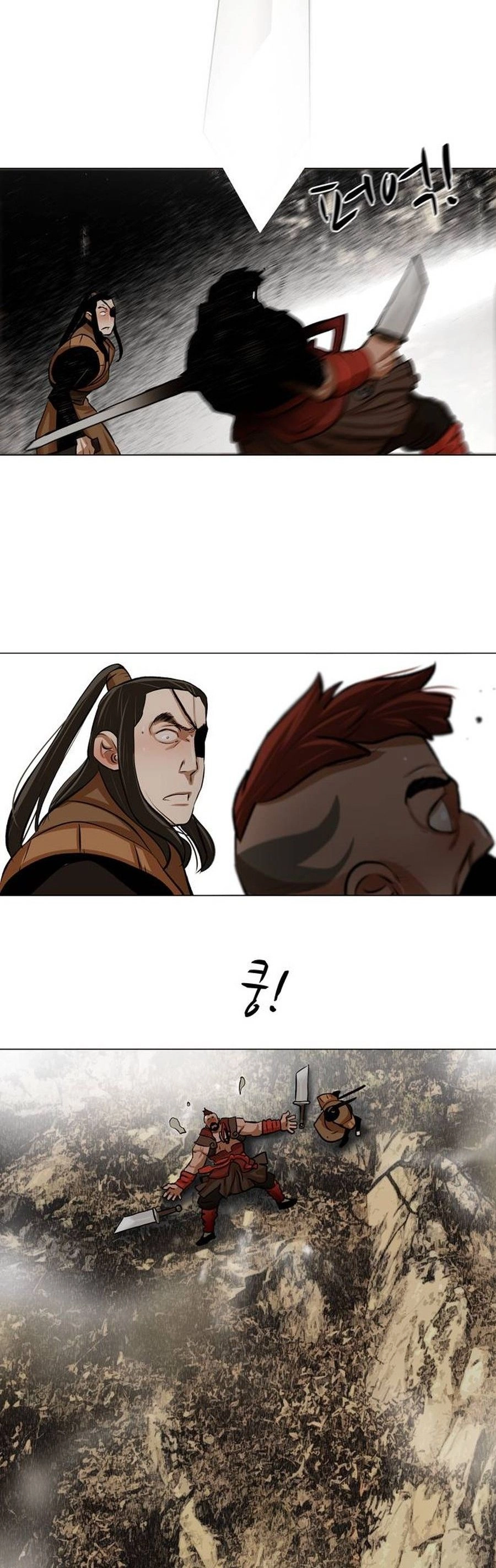 O Guerreiro de Escolta da Família Jang Capitulo 22 Pagina 11