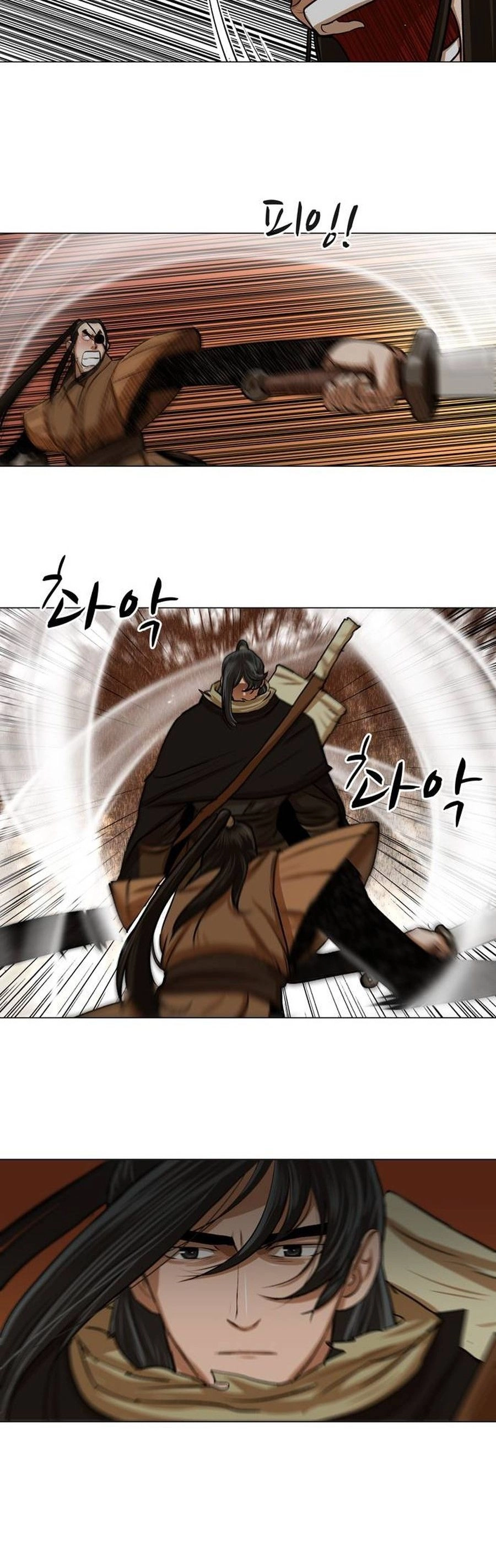 O Guerreiro de Escolta da Família Jang Capitulo 22 Pagina 15