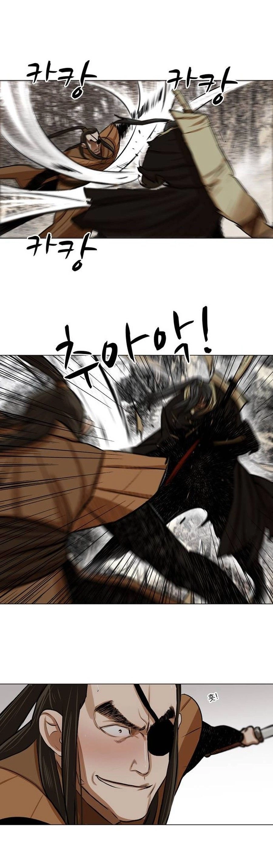 O Guerreiro de Escolta da Família Jang Capitulo 22 Pagina 16