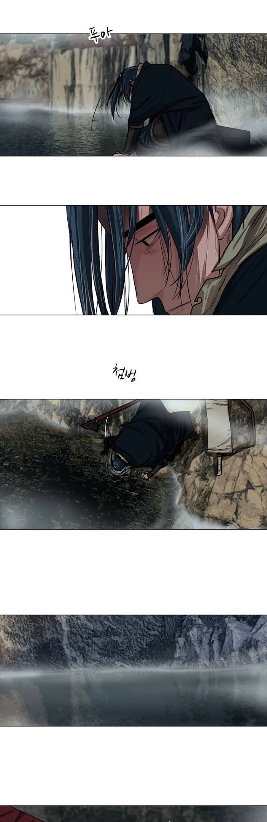 O Guerreiro de Escolta da Família Jang Capitulo 23 Pagina 10